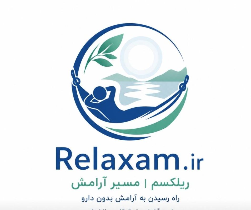 ریلکسم